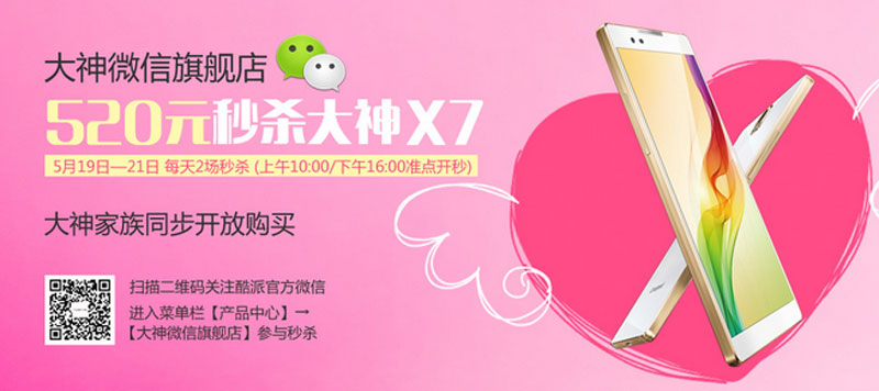 QQ��ͼ20150516155642.jpg