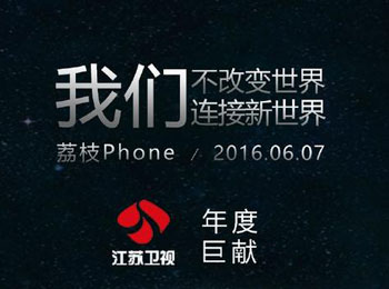 ֦Phone¼ Ӻͽ˭Ĺ