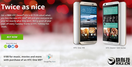 ������HTC�����Ƴ��»����M9��Desire 626
