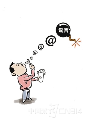 t012af2eb04d4ecb102.jpg