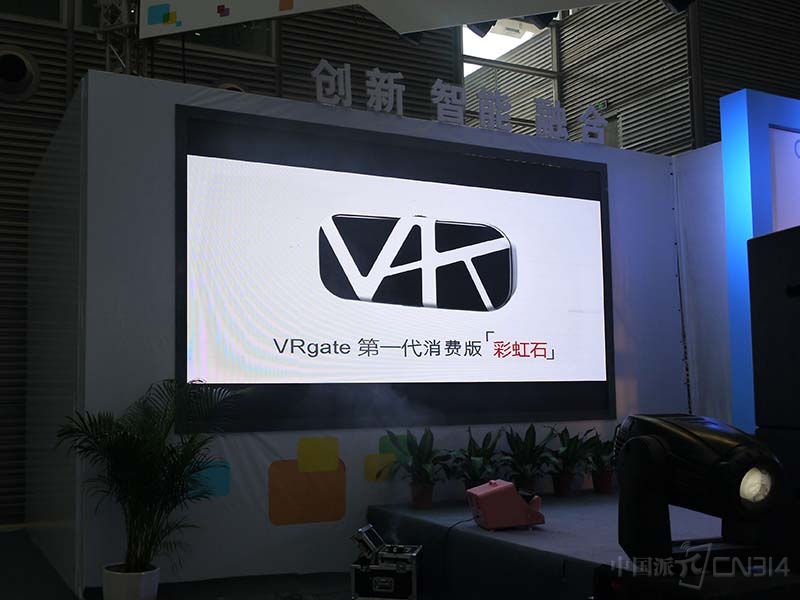 VR2.jpg