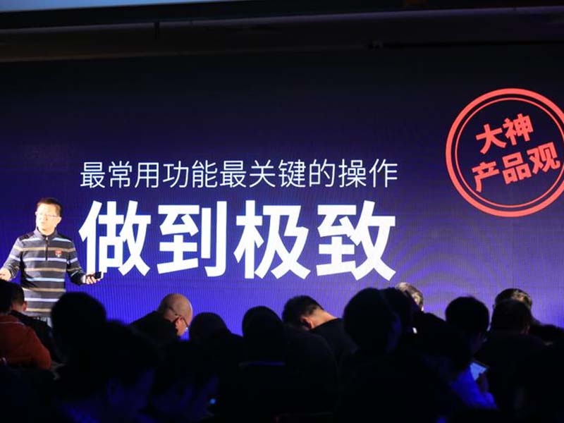 祝芳浩:最常用功能最关键操作做到极致第一张图.jpg