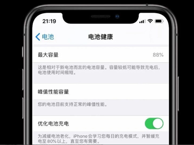 iPhoneǼ ²۵ǽ
