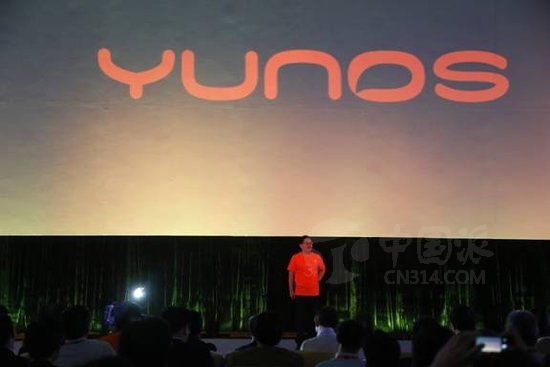 YunOS