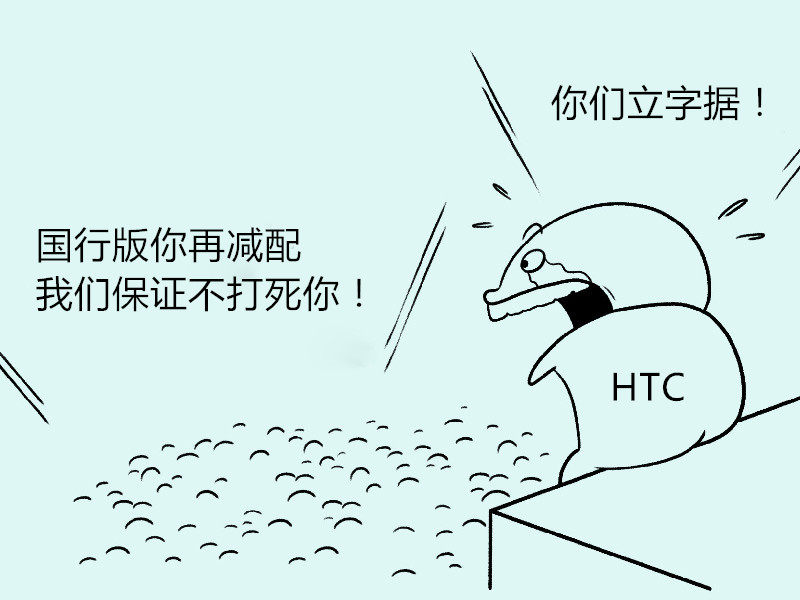 150213010960cd775eda3eea0c_����.jpg