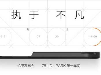  7.20ƷAPUSȺ