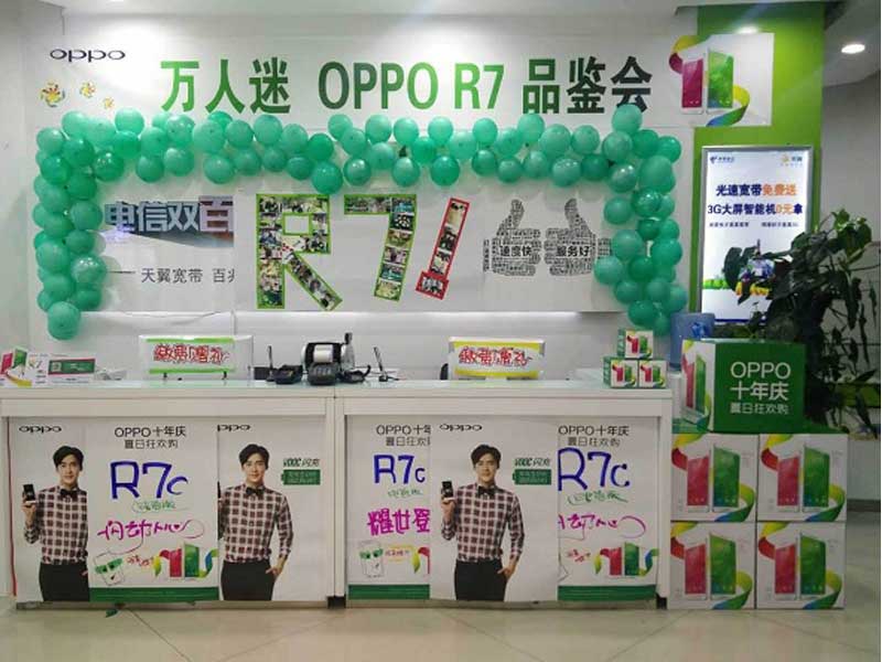 OPPO R7���Ű���������.jpg