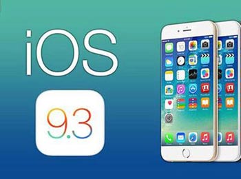 iOS 9.3ĳ ƻЩı