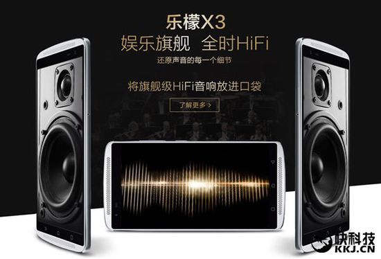 �ۼ۲б�����������X3����������808+3GB�ڴ�