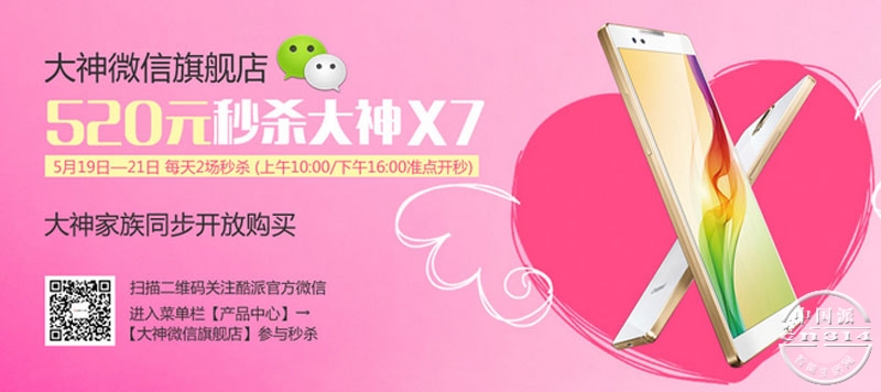 QQ��ͼ20150516155642.jpg