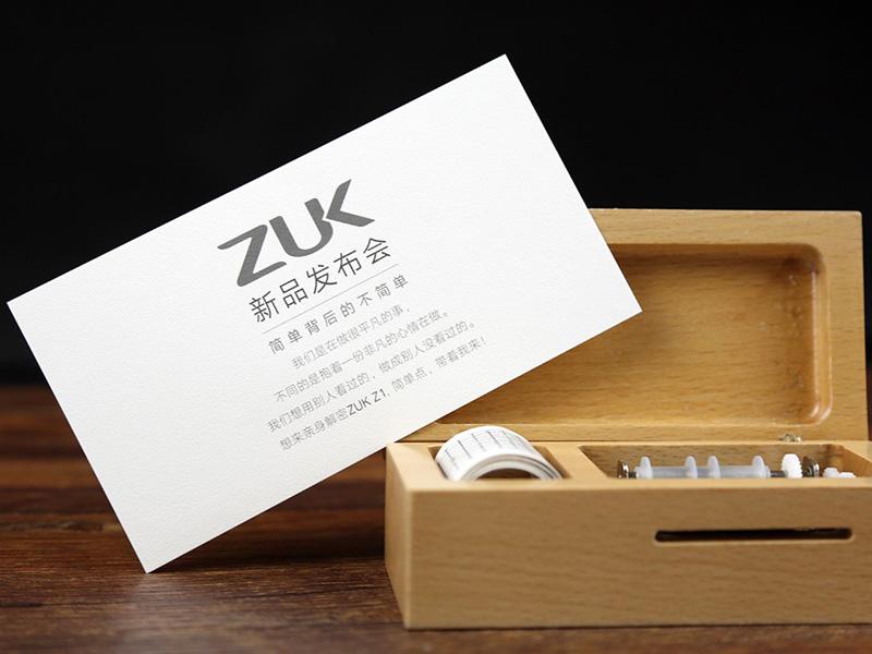 ZUK