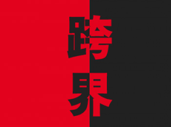 ֻƷӪΪ Ӯע