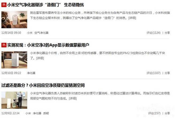 С������볬��Ϊ�� ����Щë�������˵