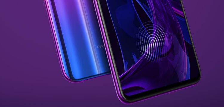vivo X21魅夜紫版本发布 颜值再上新台阶