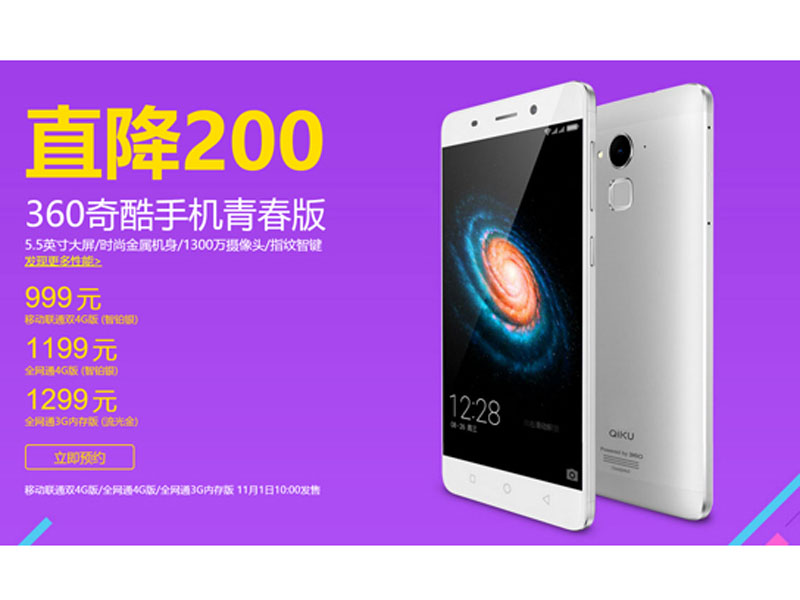 e89320ec60b30c5.jpg