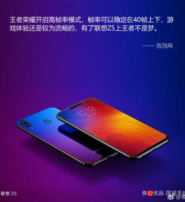 ý��׷״�Call����Z5���ò�Ʒֵ�õ���