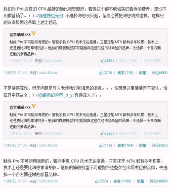 xinwen 4.jpg