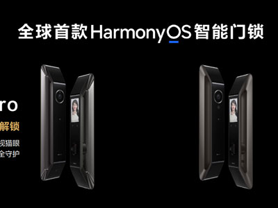 Ϊ׸HarmonyOS