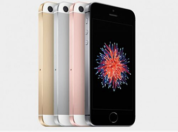 Ϊ˴̼ iPhone SEʽ35% 