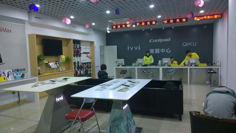 这次售后经历值不值得给酷派点个赞?第一张图.jpg