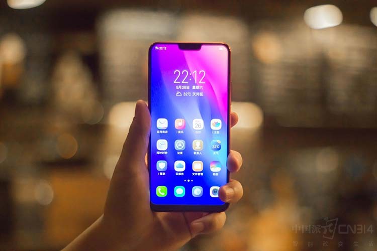打响互联网手机第一炮:vivo Z1上手评析
