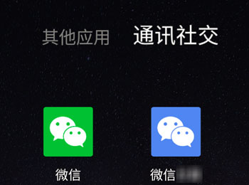 ΢˫㣡ֻںȫ¼