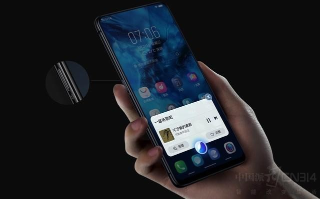 vivo NEX��ʯ���ȫ������ ȫ�濪��