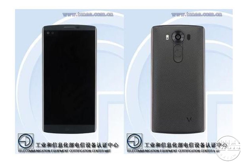 工信部曝光LG-G4-Pro-主镜头2700万像素.jpg