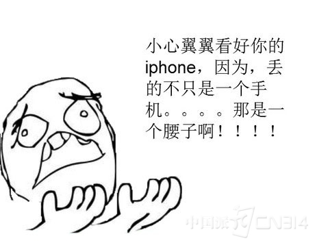 ccea16aejw1e68d6vs1r5j20cs09y3za.jpg