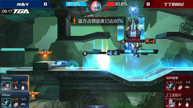 TAG魂斗罗手游开战 红魔让选手打神操作