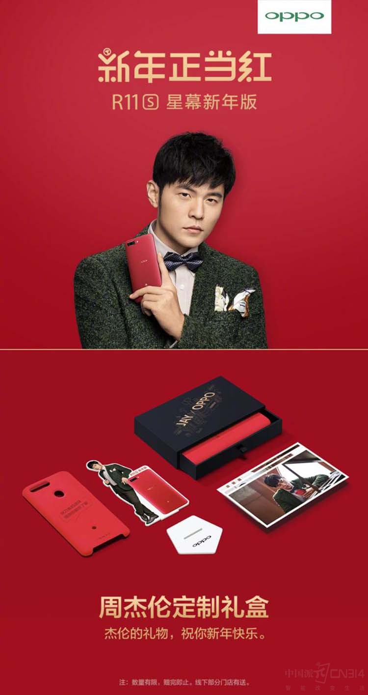 �ع�OPPO��2017 Ϊʲô�̳����ܳ����