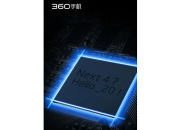 ҪӴԿʼ 360ֻƷٶϮ