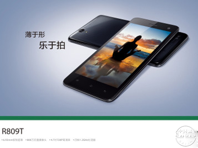 OPPO����.jpg