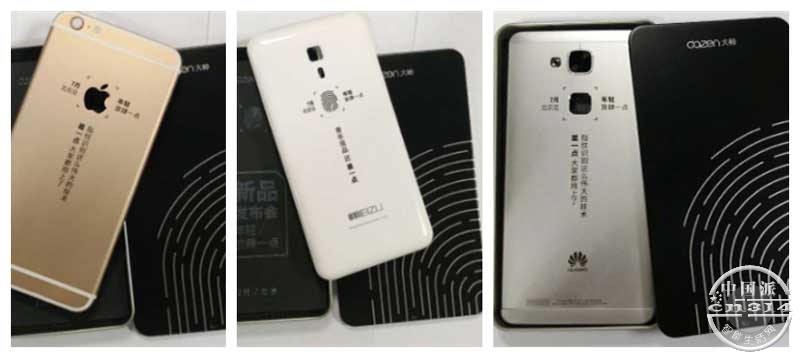 ����Note3���뺯.jpg