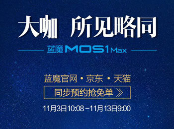һĴ ħMOS1 maxԤԼ