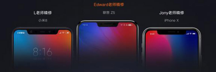 ��ֵ���壺����Z5�����ƶ��豸��ֵΣ��