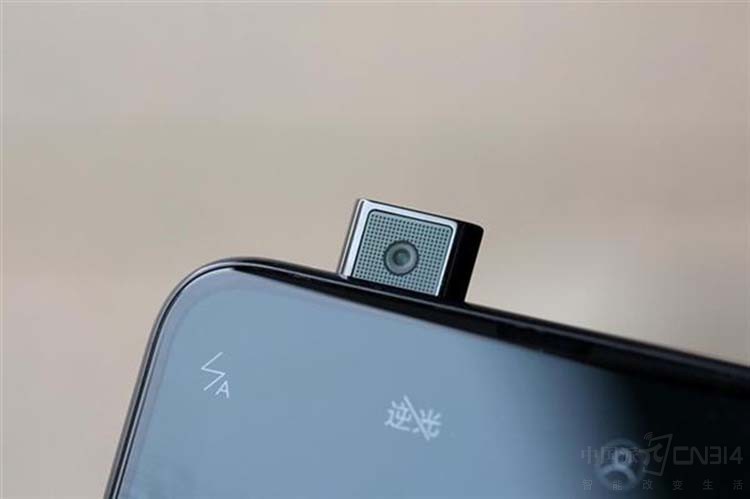 保护用户隐私 为什么我觉得vivo比小米好?