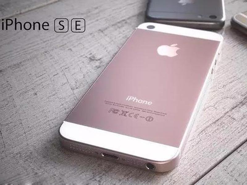 iphone-se.jpg