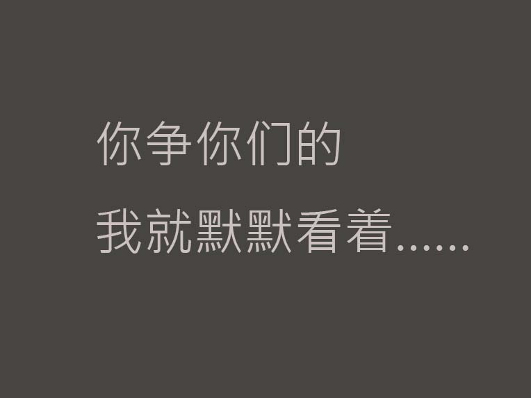 С��ָ���̷������� ��Ϊ��Ӧ�Ʊ�ԩ���˵ڶ���ͼ.jpg