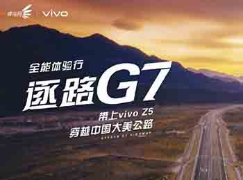 vivo Z5 6G+256G汾  814տԤ