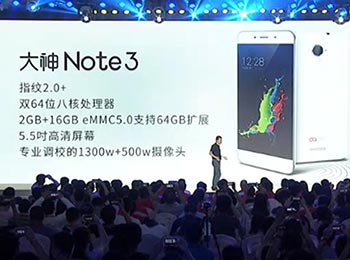 Note3Ϊֵ ʵ