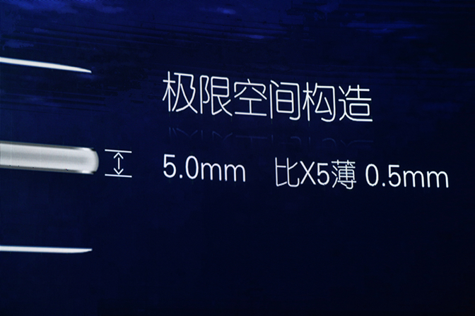 �����Ʒ֮�� �����ֻ�vivo X5Proȫ��λ����1160.jpg