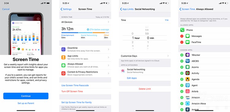 iOS 12公开测试版 你想知道的都在这儿了