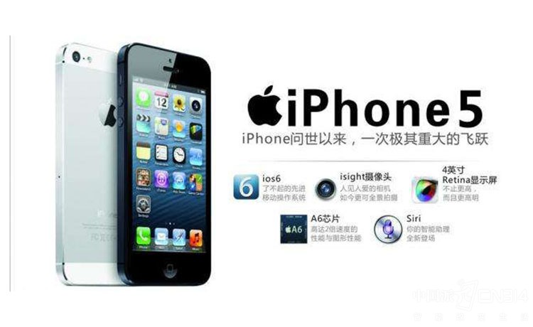 iPhoneؼ۸ͽ iPhone ̵