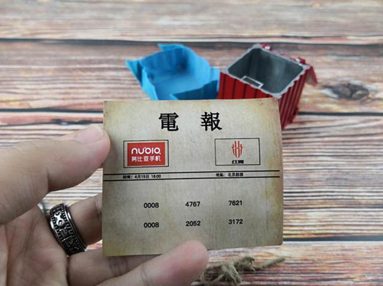 红魔发布会邀若风Miss 俩人会擦出火花?