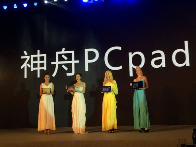 ����PCpad.jpg