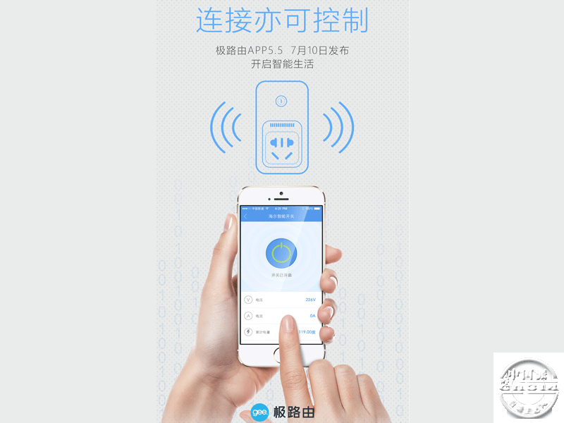 ���ܼҾ�2W.gif