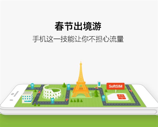 ���ڳ����� �ֻ���һ�������㲻��������