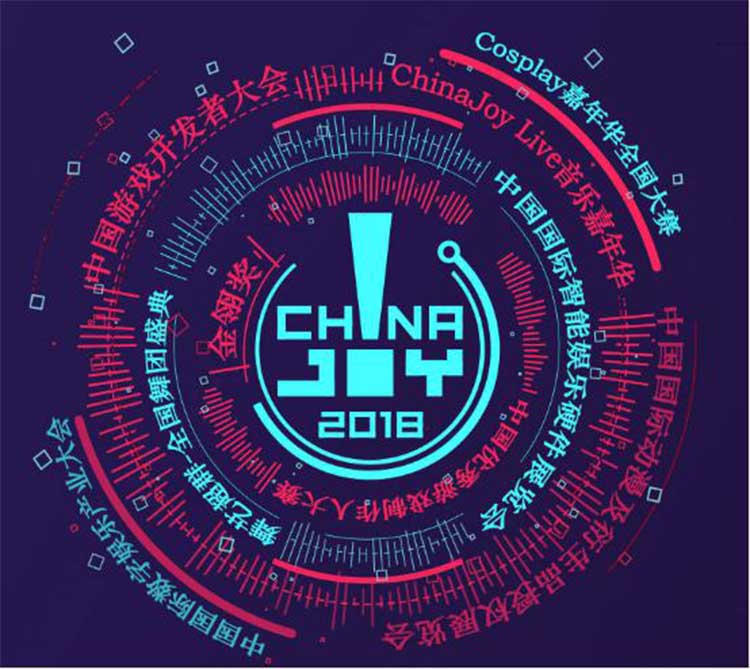 ChinaJoyĻ ֻҲѡװ