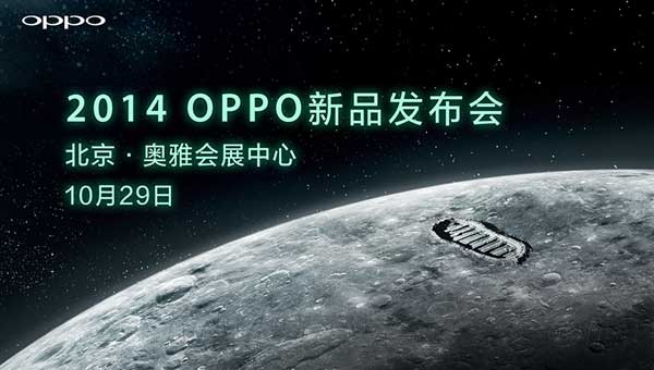 OPPO-N3.jpg